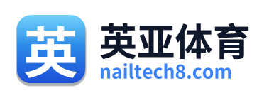 英亚体育